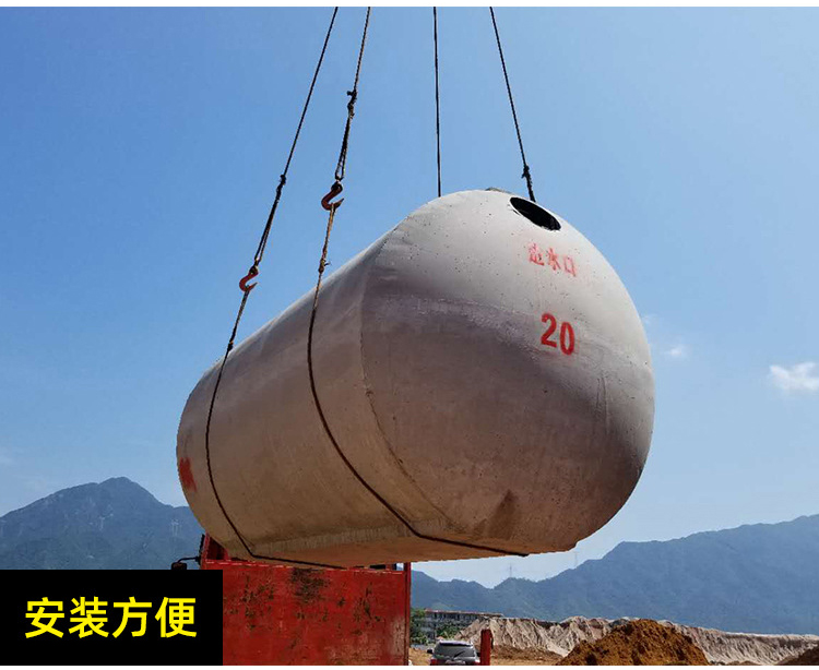廣西水泥化糞池——客戶的需求我們來保證【致源環(huán)保】
